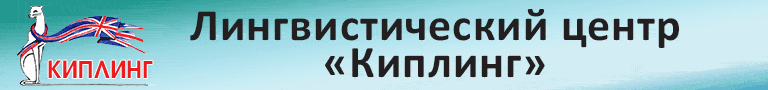 баннер