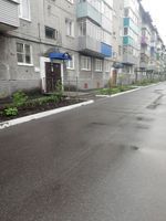 Фотография объекта