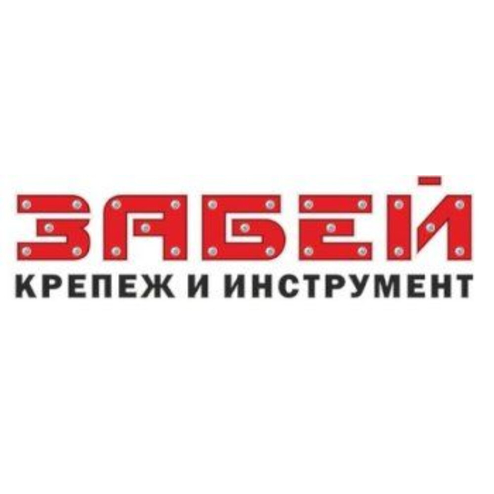 Изображение к поздравлению