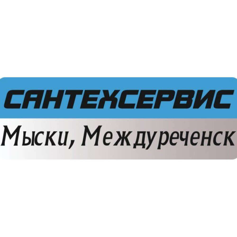 Изображение к поздравлению