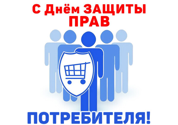 Изображение к поздравлению