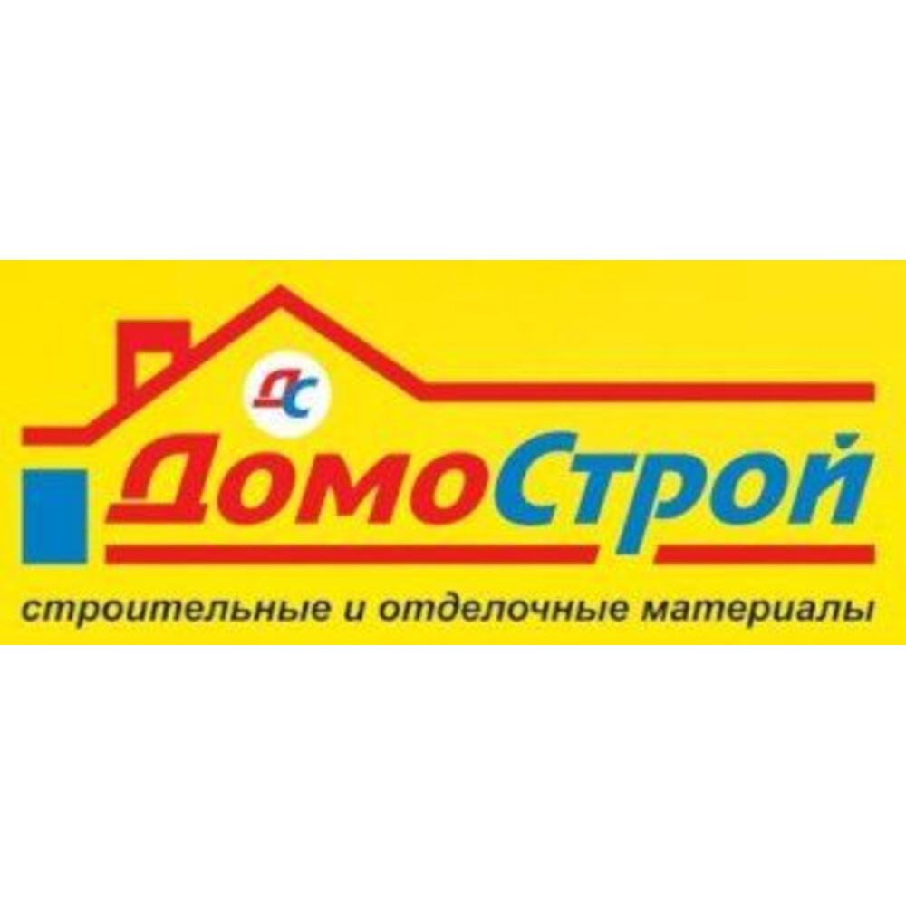 Изображение к поздравлению