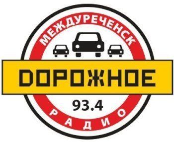 Изображение к поздравлению