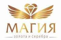 Магия золота и серебра, ювелирный салон