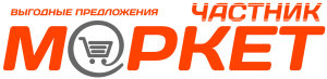 Частник. Маркет, сайт товаров и выгодных предложений