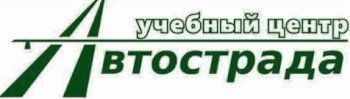 Изображение к поздравлению