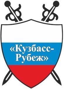 Изображение к поздравлению