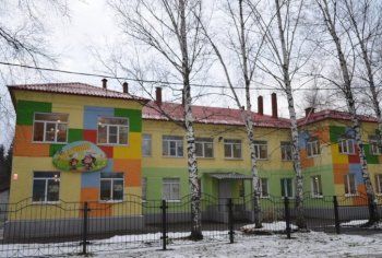 Ладушки, детский сад № 7