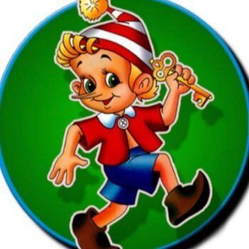 Детский сад № 9 «Золотой ключик» (Корпус №1)