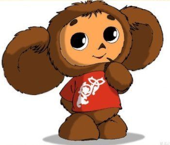 Чебурашка, детский сад № 30