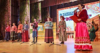 РодовА, центр казачьей культуры