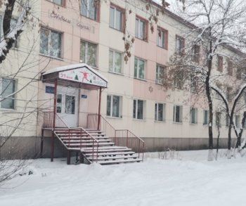 Единство, детский дом № 5