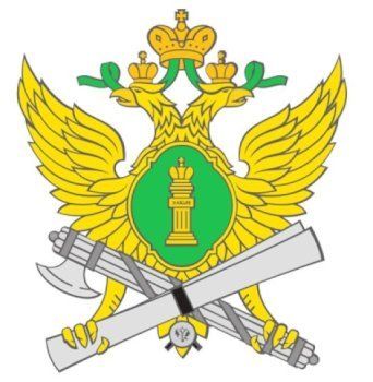 Службы судебных приставов по Кемеровской области-Кузбассу