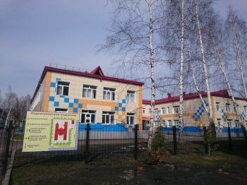 Детская городская больница, педиатрическое отделение