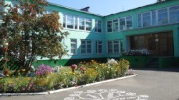 Уголёк, детский сад № 4