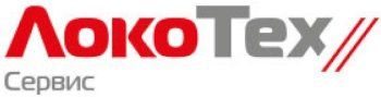 ЛокоТех-Сервис