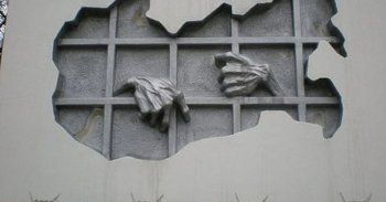 Общественная организация «Надежда»