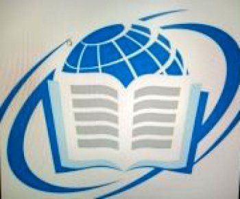 Методический центр  в области охраны труда и промышленной безопасности «МЦ по ОТ и ПБ»