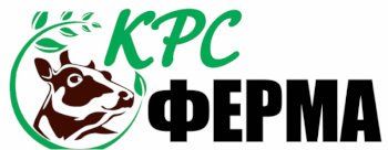 Ферма КРС (крупно-рогатого скота)