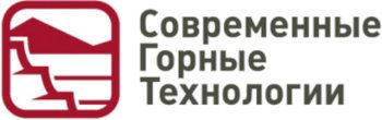 Современные горные технологии