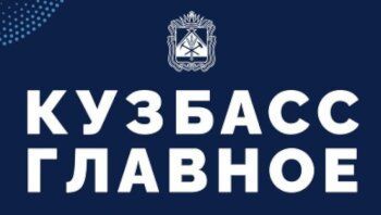 Описание картинки