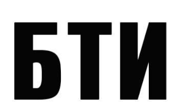 Бюро технической инвентаризации г. Междуреченска (БТИ)