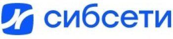 Сибсети