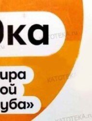 Пятерочка