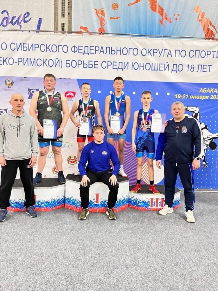 Пожелания Участникам Соревнований