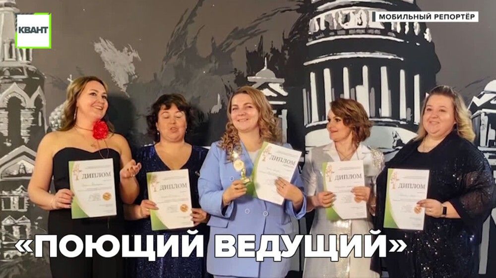 Программа нон стоп. Программа нон стоп