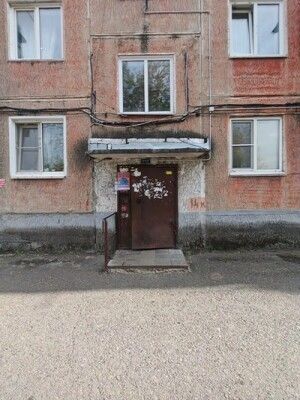 Фотография объекта