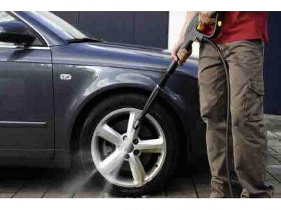 Мойка автомобиля «Экспресс»