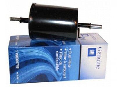 Топливный фильтр для автомобиля «Chevrolet Lacetti»