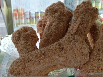 Пирожное «Трубочка с кремом»