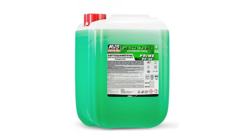 Автошампунь для мойки «Active Foam PF-40»