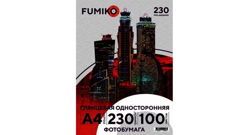 Фотобумага «FUMIKO»