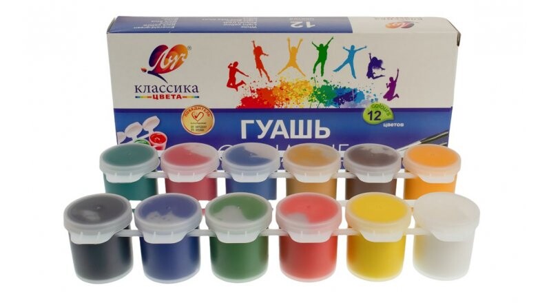Гуашь «Классика»