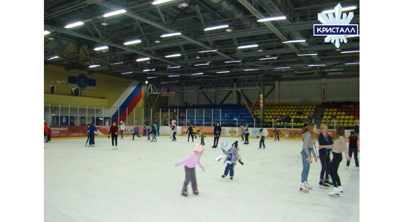 Катание на коньках