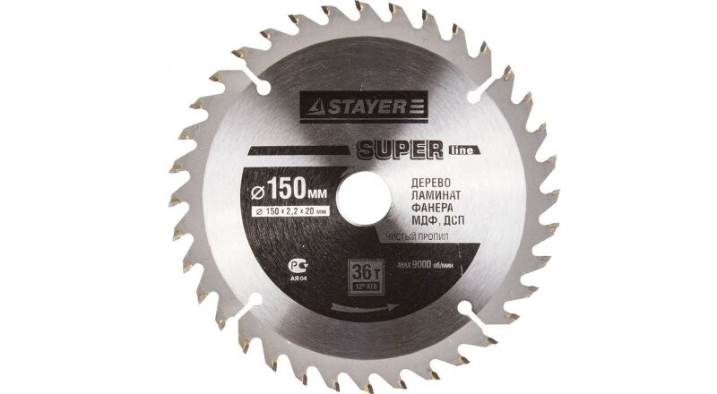Диск пильный по дереву «36Т STAYER»