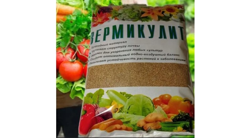 Природные материалы «Вермикулит»