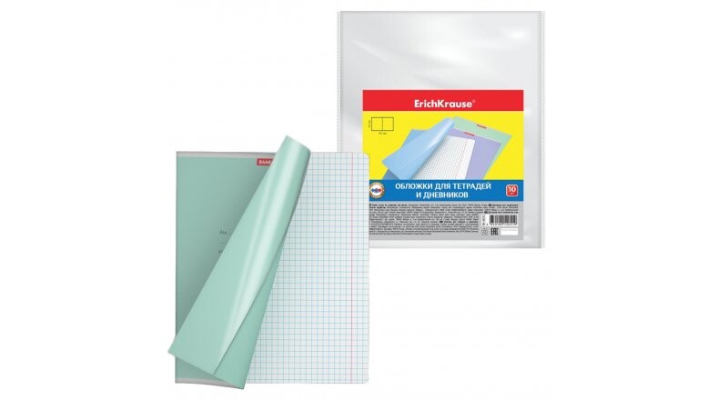Обложка для тетрадей «ErKr»