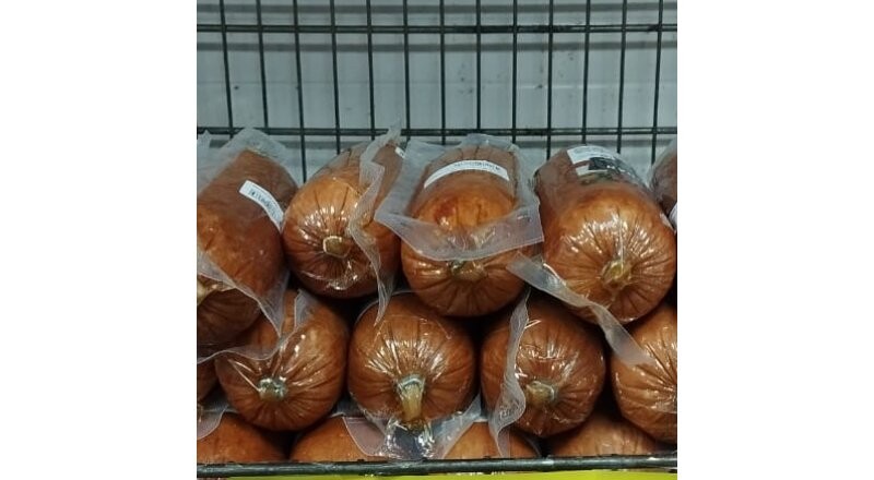 Колбаса «Беконная»