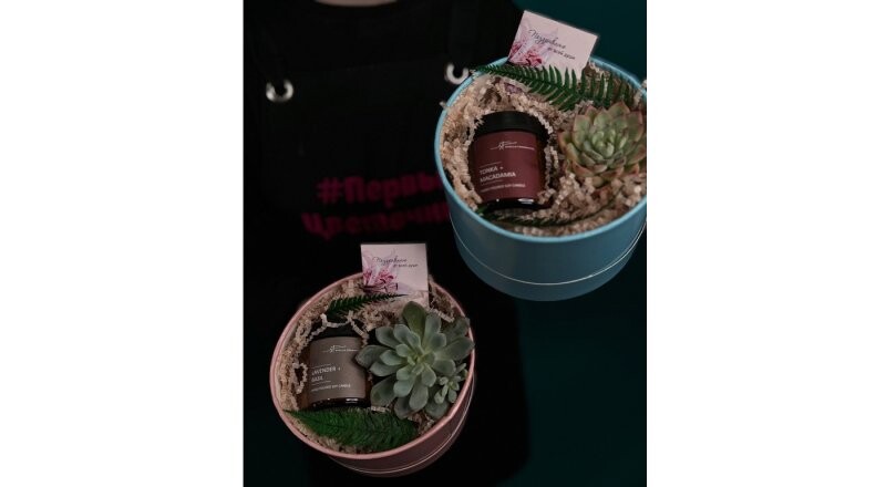 ЭКО бокс для самых близких