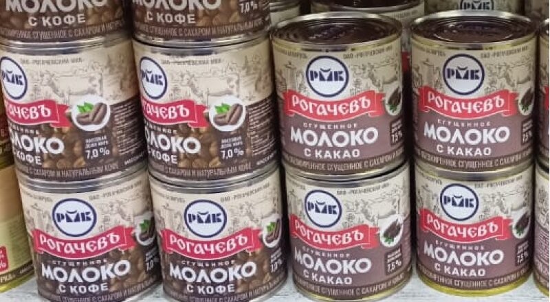 Молоко сгущенное «Рогачевъ» с какао, ж/б