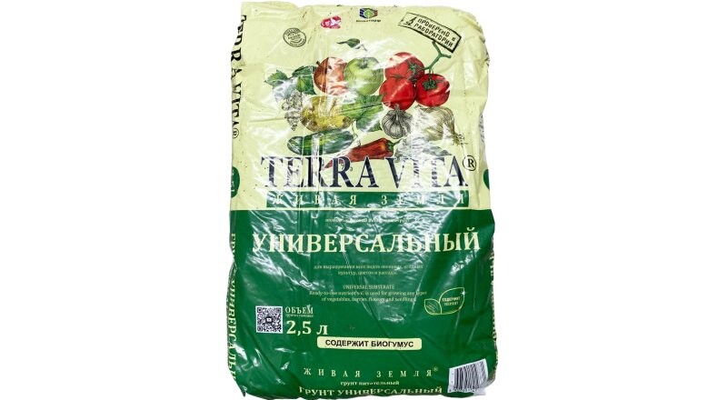 Грунт Универсальный «Живая земля»