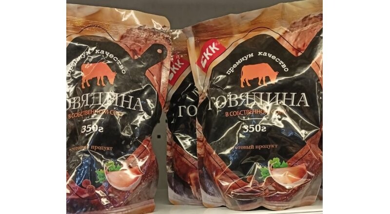Говядина туш. в собст. соку м/у
