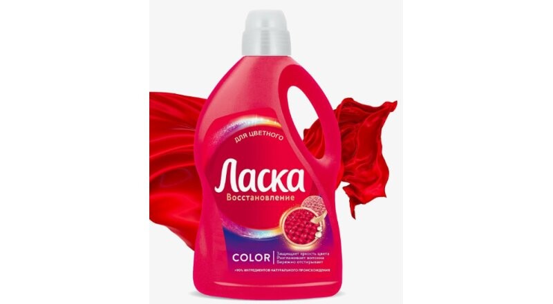 Ласка для цветного 