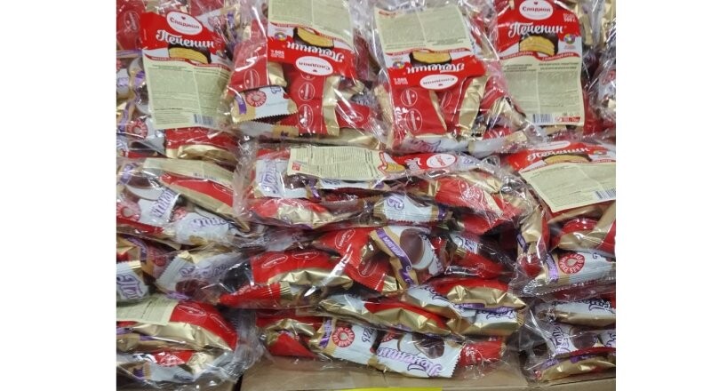 Печенье сдобное «Печенин»