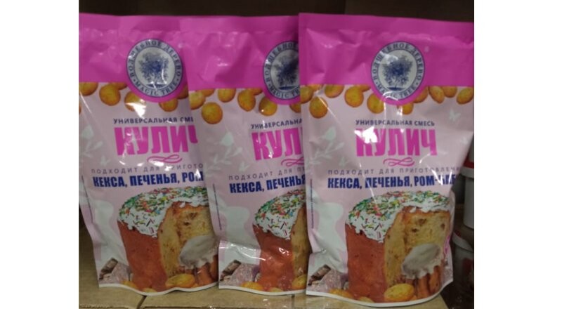 Смесь для приготовления кекса, печенья, ром бабы