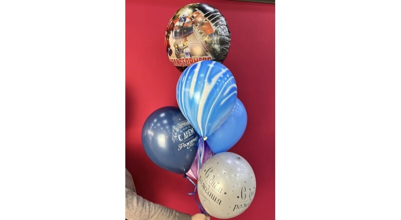 Комбо из шаров на День рождение мальчика